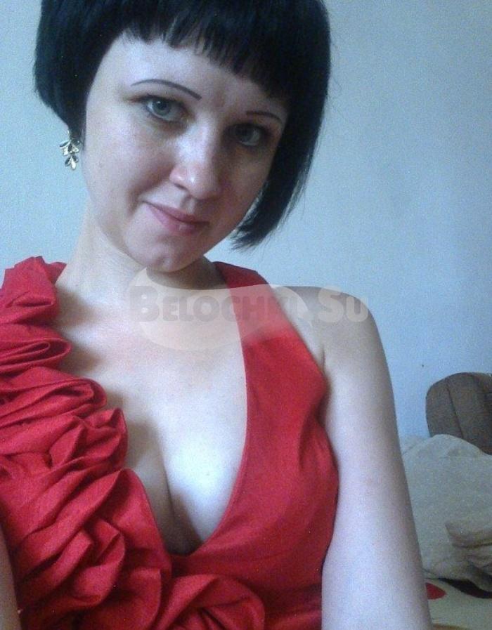 Полина